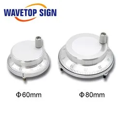 MPG Hand Wheel 100PPR-5VDC, 25PPR-12VDC